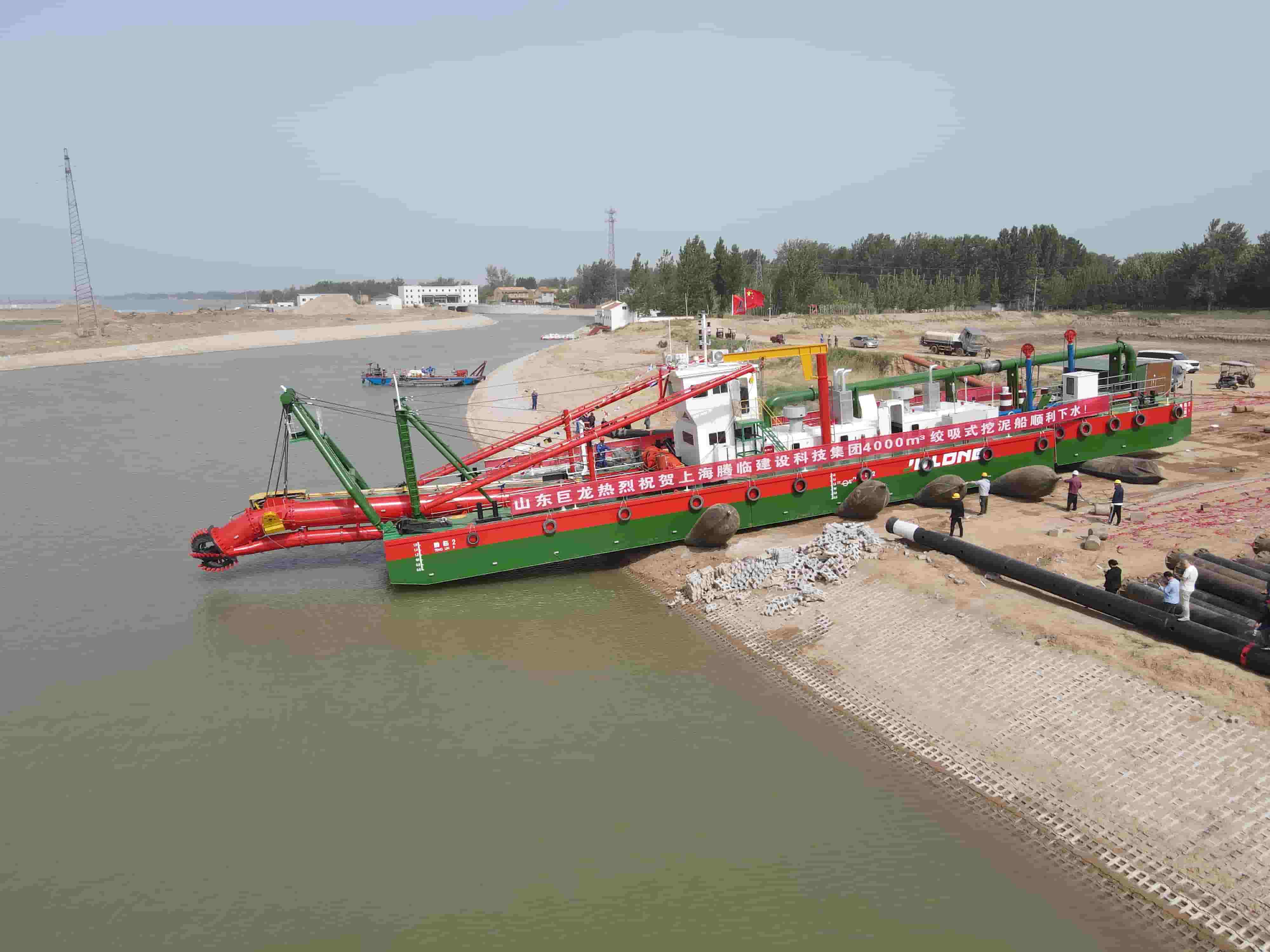 Drague électrique d'extraction de sable, drague à succion pour projet de port fluvial, lacustre ou maritime