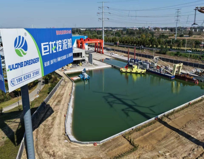 JuLong a construit un centre d'essais dans sa propre usine